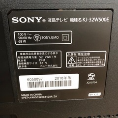 SONY 32型液晶テレビ:2018年製【リサイクルフカツ岡崎倉庫店】250705KT-4の画像