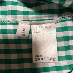 【値下げ】LEPSIMトートバッグの画像