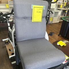 ★ジモティー割あり★座椅子/クリーニング済みHG-6320の画像