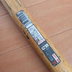 無料！両口ハンマー 1.8kgの画像