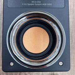 【レガストック川崎本店】オーム(OHM) 電機AudioComm スピーカー asp-593zの画像