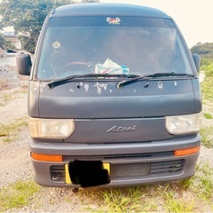 s120v 希少アトレーの画像
