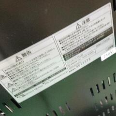 0705-069 遠赤外線カーボンヒーター　ツインヒート　2019の画像