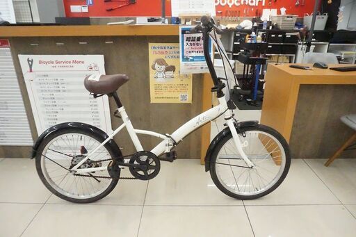 Axtan  Folding bike 200 ミニベロ 20インチ