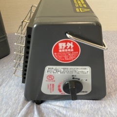 ニチネン　ミスターヒートの画像