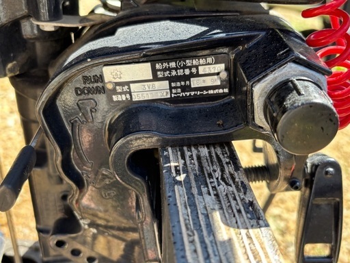 トーハツ船外機　15馬力L足セル付き