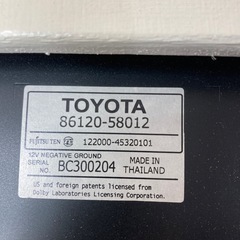 トヨタ純正カーオーディオCD&MDの画像