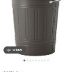 IKEA ゴミ箱　クノッドの画像