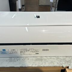 エアコン シャープ AY-R22DH 2023年 【安心の3ヶ月保証】