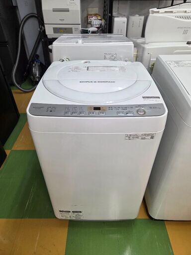 Nyan様、専用　洗濯機回収 H329SHARP洗濯機 (エコミオ) 名谷の生活家電《洗濯機》の中古