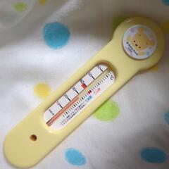 くまのプーさん　沐浴　水温計　湯温計