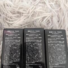 シロ　ネイルポリッシュ　3本セットの画像