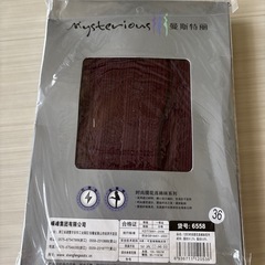 タイツの画像