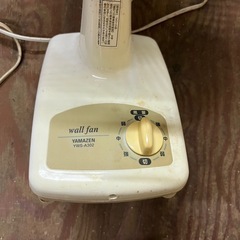 YAMAZEN 壁掛け扇風機の画像