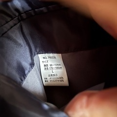 183.紳士ジャケットの画像