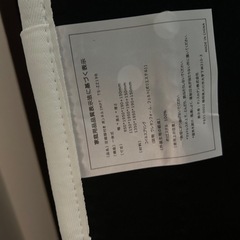 Sマットレスとフレームの画像