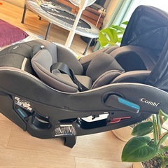 受け取り終了】Combi コンビ チャイルドシート（新生児