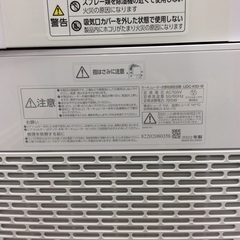 ジモティー見た！で5%OFF【衣類乾燥除湿機】除湿機　IRISOHYAMA ｱｲﾘｽｵｰﾔﾏ IJDC-K80-W 2022年製 デシカント式:ホワイトの画像