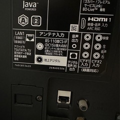 MITSUBISHI 32型　Blu-rayレコーダー　ハイビジョンテレビ の画像