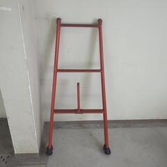 パイプ脚立　3尺　オレンジ　123脚立のゴム足付の画像