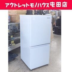 現行品Tiffanyティファニー空箱12セット