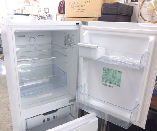 2023年製 ハイセンス 135L 冷凍冷蔵庫 HR-G13C-BR 説明書付 2023製 Hisense 冷蔵庫 135L 右開き ハイセンス 冷蔵庫 2ドア 右開き