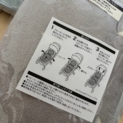 ベビーカーシート 新品の画像