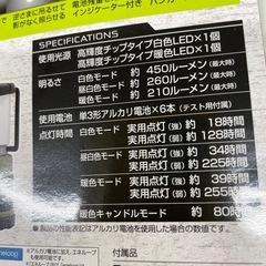 GENTOS  EX-036D ランタンの画像