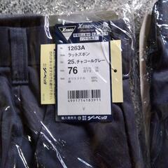 作業ズボン　２本セットの画像