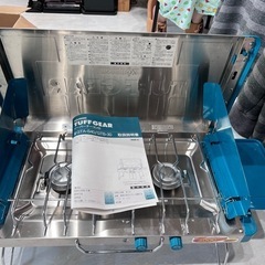 象印ツーバーナーコンロ