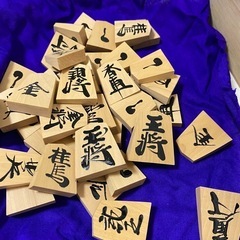 未使用　山形県天童市産将棋駒　特産　手作りの画像
