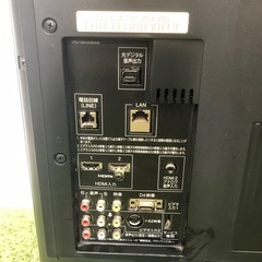 北海道旭川市直接取引歓迎 TOSHIBA 東芝 レグザ　32C8000 32V型 液晶カラーテレビ 2009年製 リモコン付 B-CASカード付き 通電確認済の画像