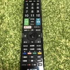 北海道旭川市直接取引歓迎 TOSHIBA 東芝 レグザ　32C8000 32V型 液晶カラーテレビ 2009年製 リモコン付 B-CASカード付き 通電確認済の画像