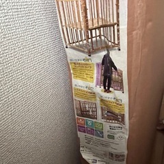 マットレス、シーツ付き】ベビーベッド ミニ ネルネル NELの画像