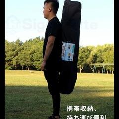 テントサウナの画像