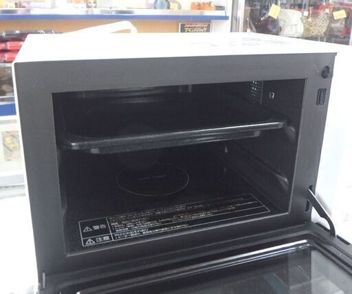 オーブンレンジ 2022年製 フラット庫内 NE-FS3A-W 23L 角皿あり Panasonic