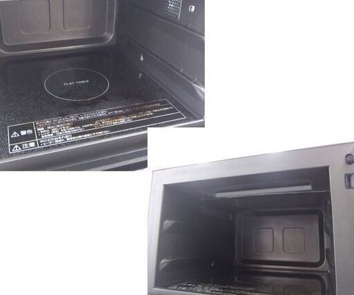 オーブンレンジ 2022年製 フラット庫内 NE-FS3A-W 23L 角皿あり