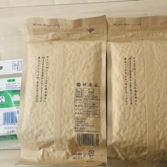 妙高園のお茶の画像