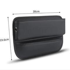 新品未使用！車用 隙間収納の画像