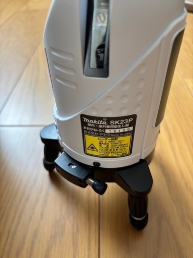 マキタSK23P 墨出しレーザー