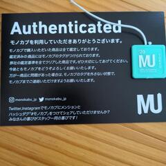 【美品】エアマックス95 26cmの画像