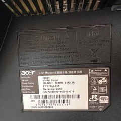 【acer】モニターの画像