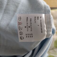 Chico 水色 ストライプ 袖 半袖トップスの画像