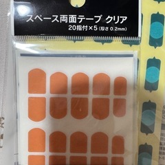 検定用品 練習用品 STモデルハンド セット　ネイル検定の画像