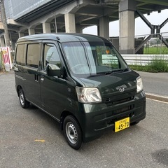ダイハツハイゼットカーゴクルーズ4WD‼️車検令和9年7月まであります‼️の画像