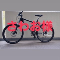 CENTURION BACKFIRE 600 マウンテンバイク26インチ 東京都 BACKFIRE PRO 600.29 バックファイヤー プロ 600.29｜CENTURION