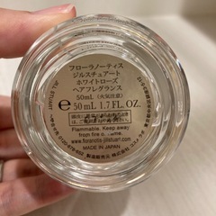 JILLSTUART Flora Notis ヘアフレグランスの画像
