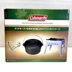 ♦️売約済♦️未使用 Coleman コールマン ダッチオーブン&焚き火台 スタートパッケージ ダッチオーブンSF（10インチ）の画像