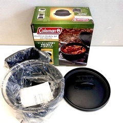 ♦️売約済♦️未使用 Coleman コールマン ダッチオーブン&焚き火台 スタートパッケージ ダッチオーブンSF（10インチ）の画像