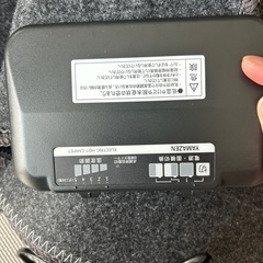 電気カーペットの画像